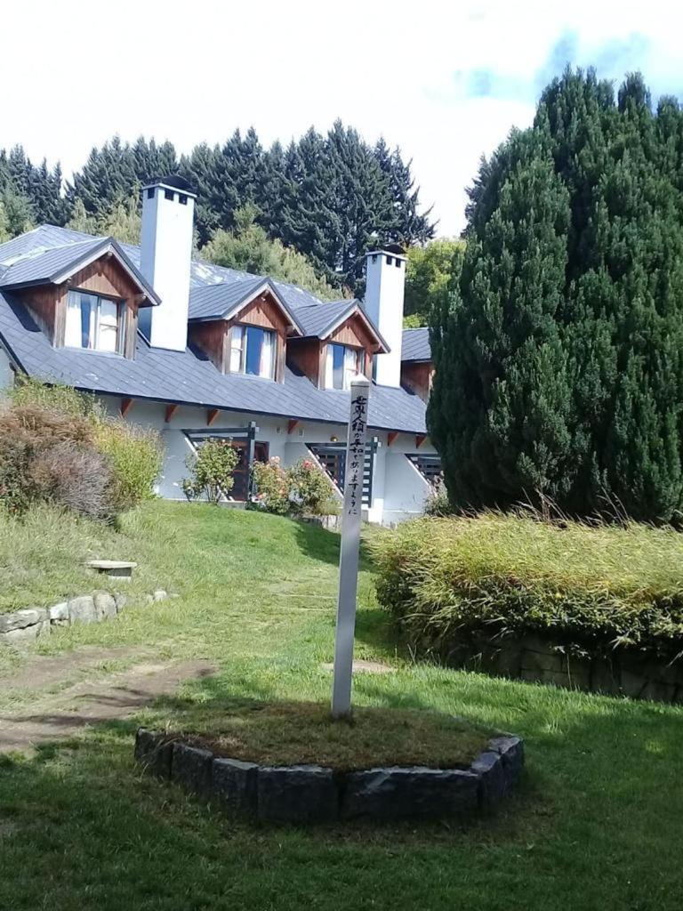 Aparthotel Rupu Pehuen à San Carlos de Bariloche Extérieur photo